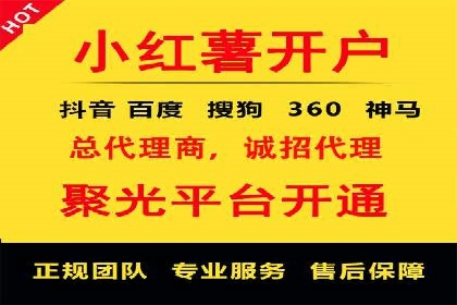 案例解析：今日头条信息流广告如何实现品牌曝光